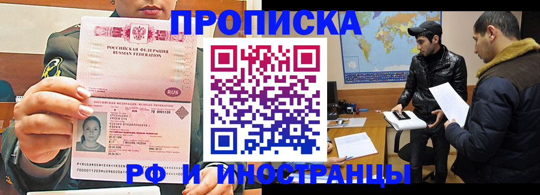 форма 3 в Знаменске
